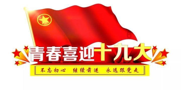 hahabet星辰大海官方网站